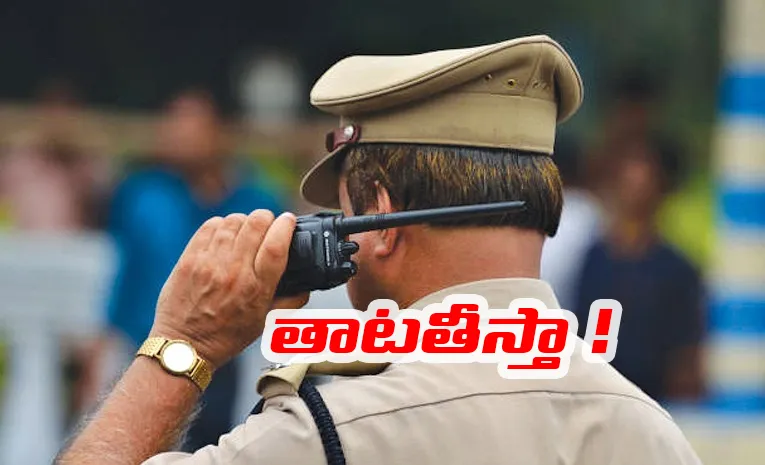 Jammalamadugu CI Warning To TDP Leader