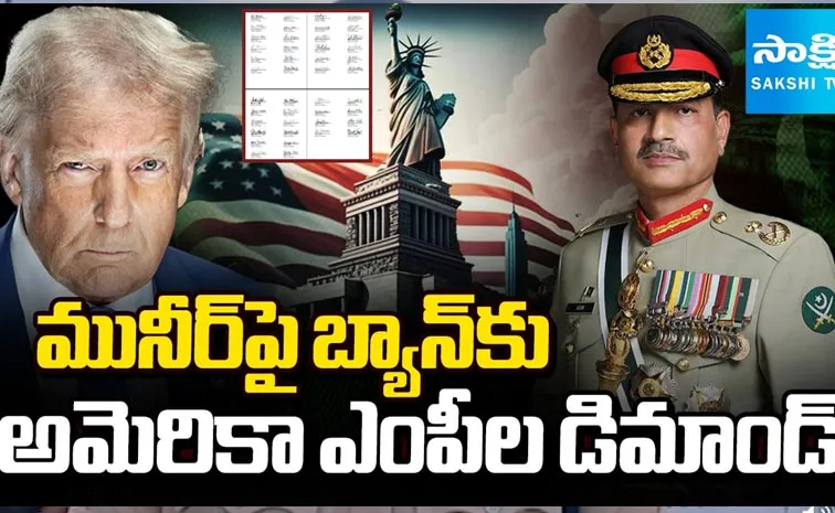 పాక్‌తో ఇంకా సంబంధాలెందుకు?