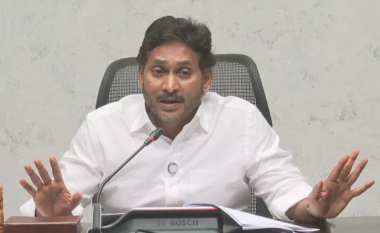 Ys Jagan Fires On Chandrababu For His Negligence On Visakha Steel Plant