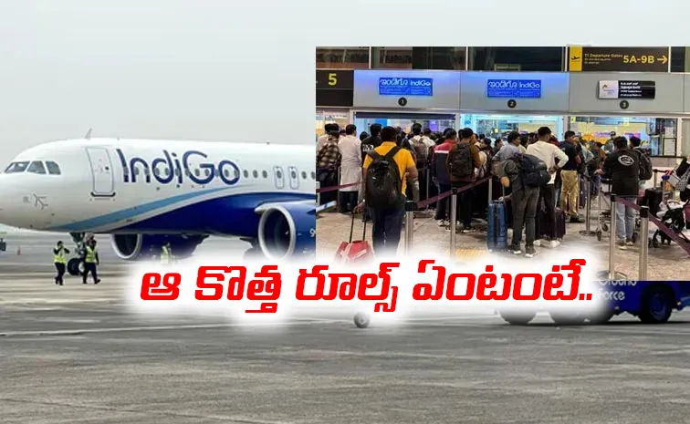 Why IndiGo Flights Cancelled All of Sudden Reason Is This