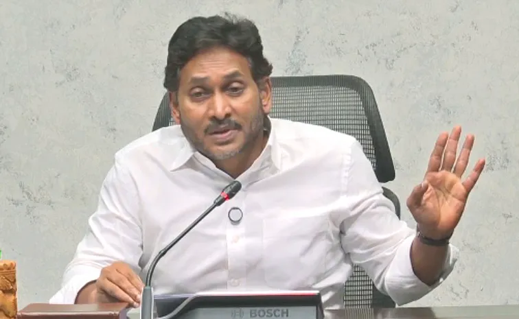 Ys Jagan Comments On Condition Of Farmers In Chandrababu Rule