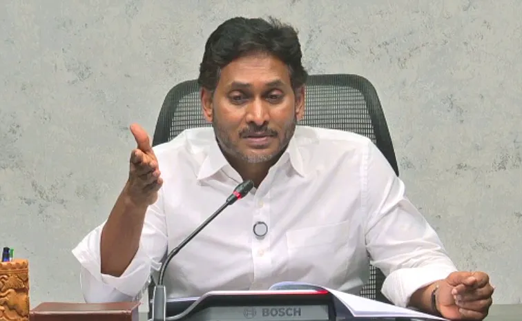 Ys Jagan Fires On Chandrababu Lies On Super Six
