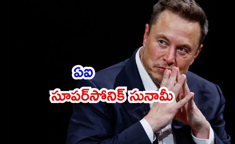 20 ఏళ్లలో డబ్బు కోసం నో వర్క్‌!