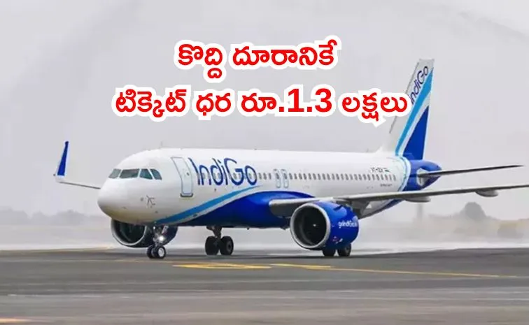 Over 300 IndiGo flights cancelled across major Indian airports know the reason