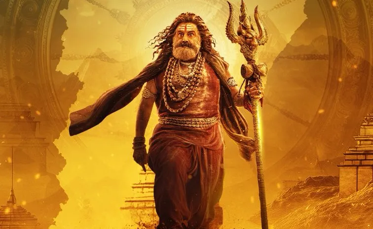 Balakrishna Movie Akhanda 2 ticket Price Hike In Telenagan also