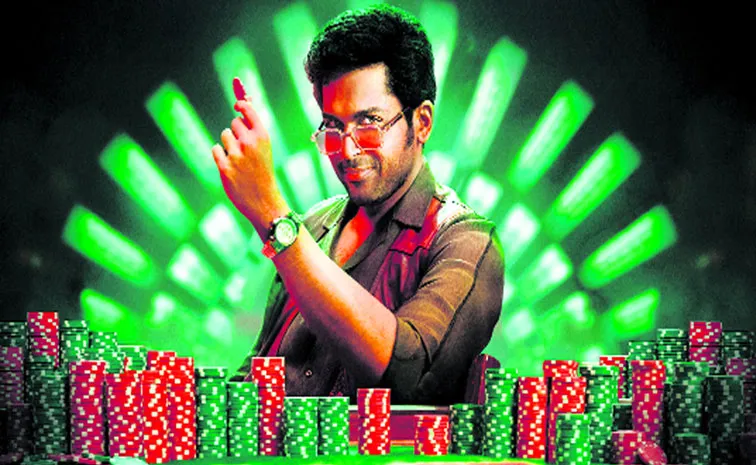 Annagaru Vostaru Releasing on 12 December 2025