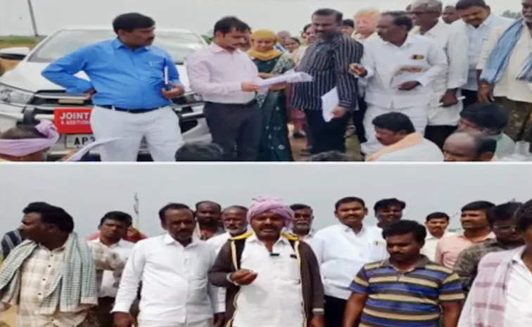 జాయింట్‌ కలెక్టర్‌ను అడ్డుకున్న రైతులు