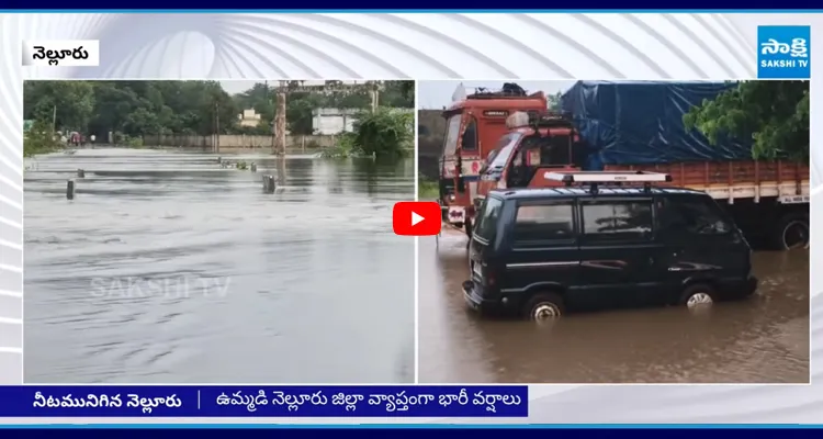 Cyclone Ditwah: వణికిస్తున్న దిత్వా తుఫాన్ డేంజర్ లో నెల్లూరు!