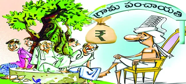 15 జీపీలు ఏకగ్రీవం 