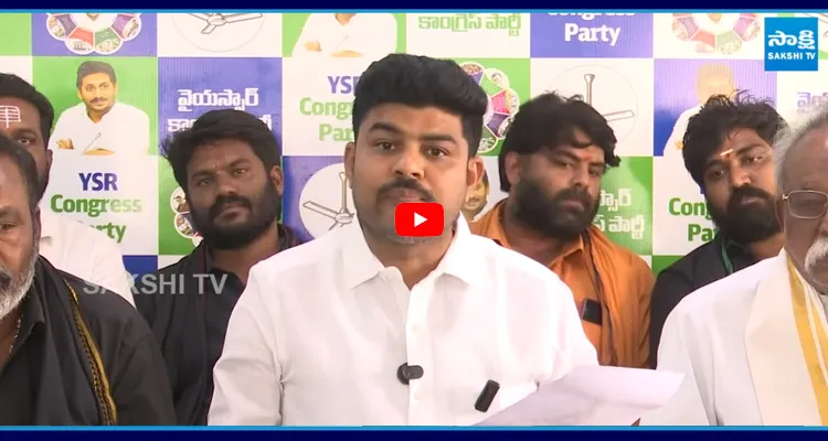 YSRCP నేతపై టీడీపీ దాడి రమేష్ గౌడ్ సీరియస్ వార్నింగ్