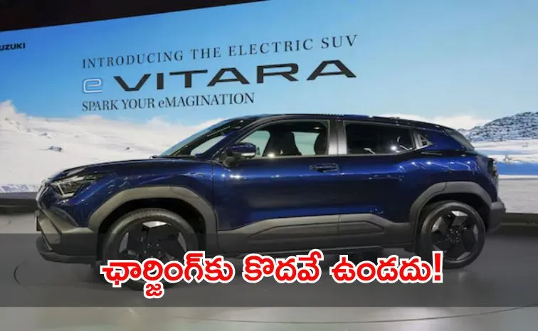 Maruti Suzuki plans 1 lakh EV charging stations across India by 20301