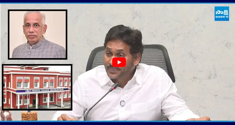 YS Jagan: ఈ నెల 16వ తేదీన గవర్నర్ ను కలుస్తా.. చంద్రబాబు సంగతి తెలుస్తా..