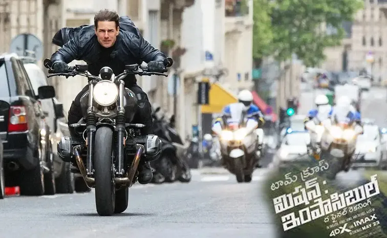 Impossible The Final Reckoning Movie free streaming Now OTT