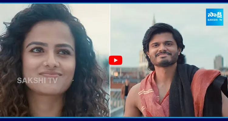 బేబీ కాంబో ఎపిక్