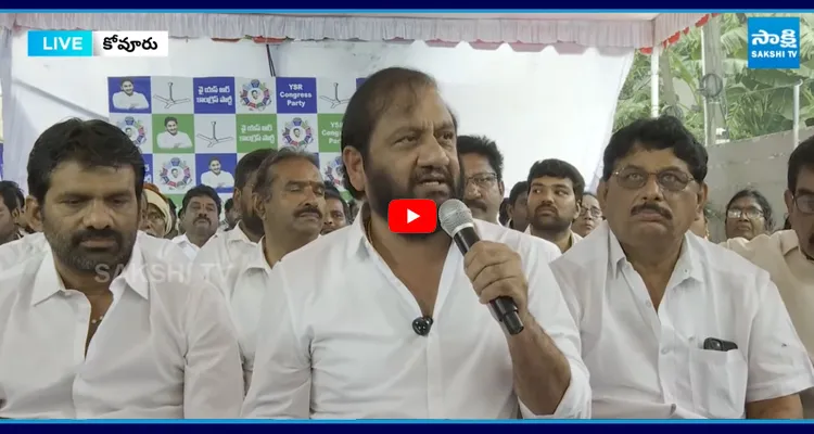 Nallapareddy Prasanna: మందు, విందులతో రౌడీలకు జైల్లో రాజభోగాలు