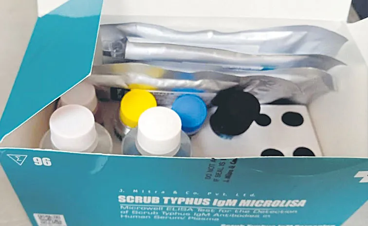 Scrub typhus tests conducted with outdated kits at Kakinada GGH