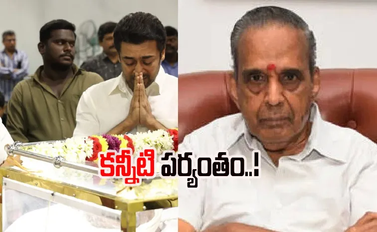 నిర్మాత కన్నుమూత.. చిన్నపిల్లాడిలా ఏడ్చేసిన స్టార్ హీరో