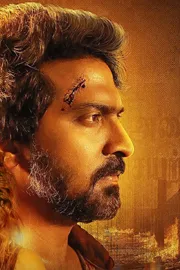 The Hunter Chapter 1 streaming on This ott from Today  3