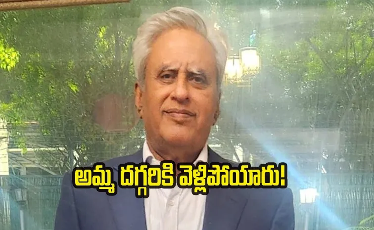 సుష్మా స్వరాజ్‌ భర్త కన్నుమూత, కుమార్తె భావోద్వేగం