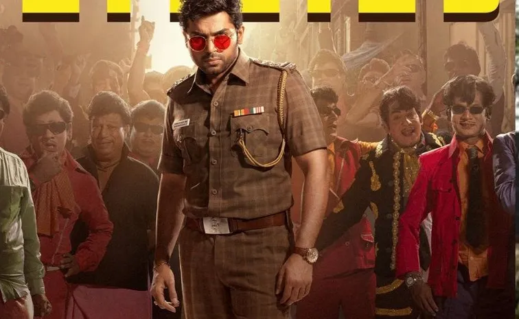 Madras High Court issued an interim stay on the release of Vaa Vaathiyaar