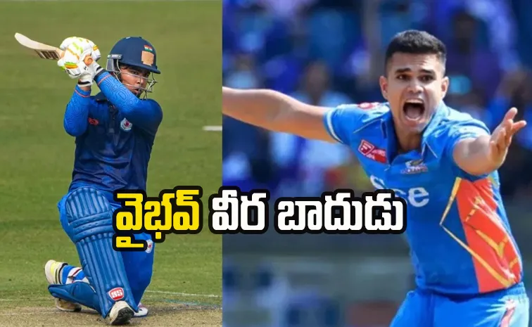 వైభవ్ మెరుపులు.. సచిన్ కొడుకు అట్టర్ ప్లాప్‌