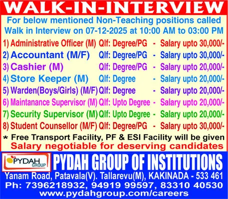 రత్నగిరిపై భక్తుల రద్దీ