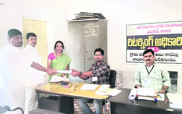 మూడో విడతకు నేడు ఆఖరు