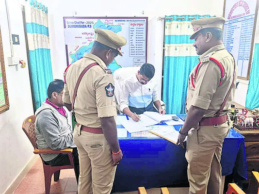 గంజాయితో పట్టుబడితే కఠిన చర్యలు 