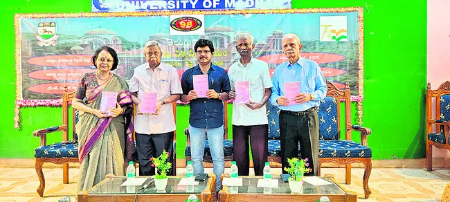 ఘనంగా ధర్మనిధి ఉపన్యాసాలు 