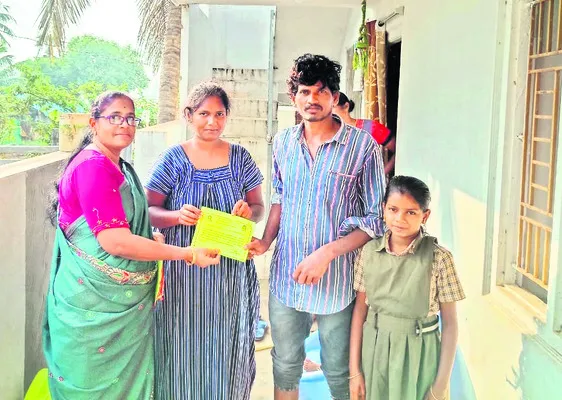 మెగా పీటీఎం.. గురువులకు భారం 