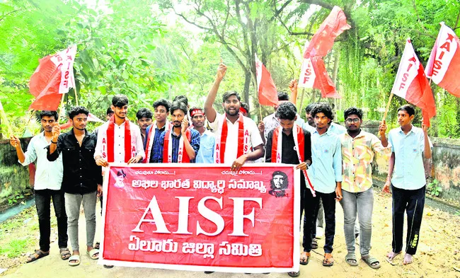 ఏఆర్‌ ఏఎస్పీగా మునిరాజా 