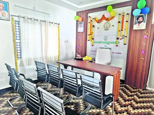 మళ్లీ మళ్లీ ప్రారంభోత్సవం! 