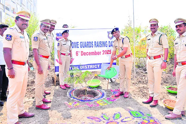 ప్రజాభద్రతలో హోంగార్డుల సేవలు అమూల్యం