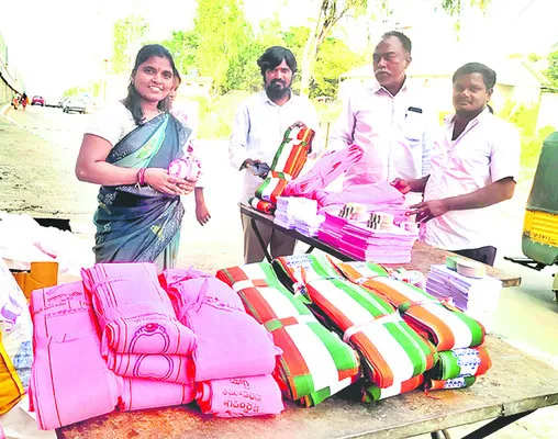 గ్రామాల్లోనే ఎన్నికల సామగ్రి 
