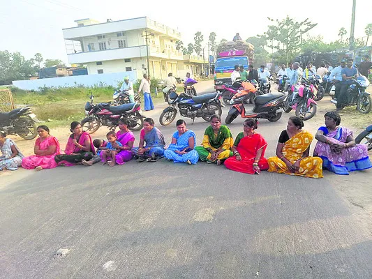 మద్యం షాపునకు  అనుమతి ఇవ్వొద్దని ధర్నా