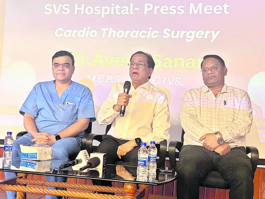 ఎస్వీఎస్‌ ఆస్పత్రిలో తోరసిక్‌ సర్జరీలు