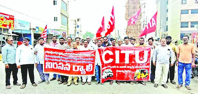 మార్కాపురంలోనే ఫిట్‌నెస్‌ సర్టిఫికెట్లు ఇవ్వాలి 
