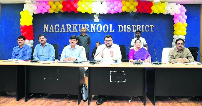 అధికారులు నిబద్ధతతో పనిచేయాలి 