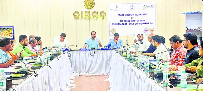 పట్టణాభివృద్ధికి మాస్టర్‌ ప్లాన్‌ 