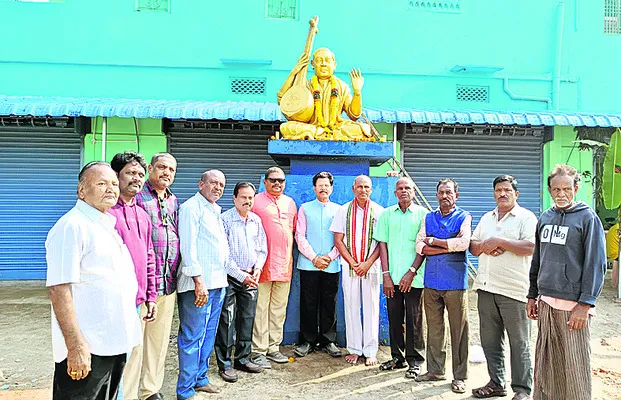 ఘనంగా ఘంటసాల జయంతి 