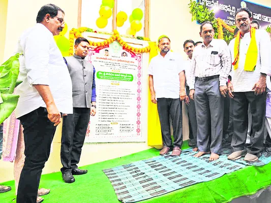 రాజంపేట డివిజన్‌ను అభివృద్ధి పథంలో నడిపించాలి: కలెక్టర్