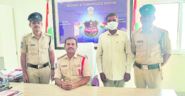 విధులకు ఆటంకం కలిగించిన వ్యక్తి అరెస్టు 