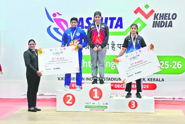 ఘనంగా ప్రత్యంగిర హోమం 