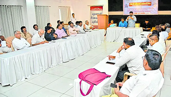 రాష్ట్రంలో డ్రగ్స్‌, గంజాయి మాఫియా రాజ్యమేలుతుంది 