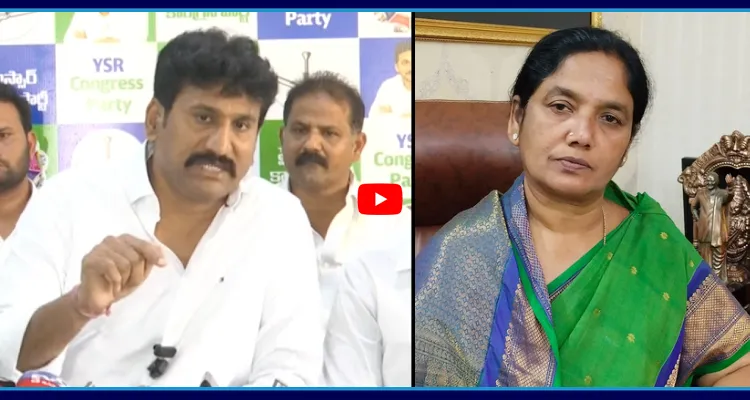 హత్యా రాజకీయాలకు కేరాఫ్ అడ్రస్.. మహానటి.. డాక్టర్ సునీత