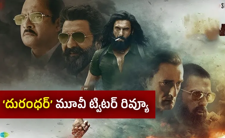 Dhurandhar Movie Twitter Review And Public Talk