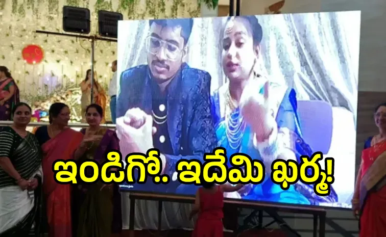 IndiGo crisis Techie Couple Attends Own Reception Online video goes viral
