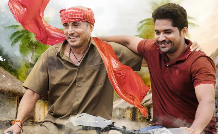 8 నెలల తర్వాత ఓటీటీలోకి వచ్చేసిన తెలుగు సినిమా