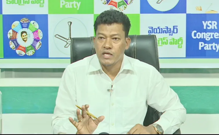 ఏది విధ్వంసం చంద్రబాబూ?: సీదిరి