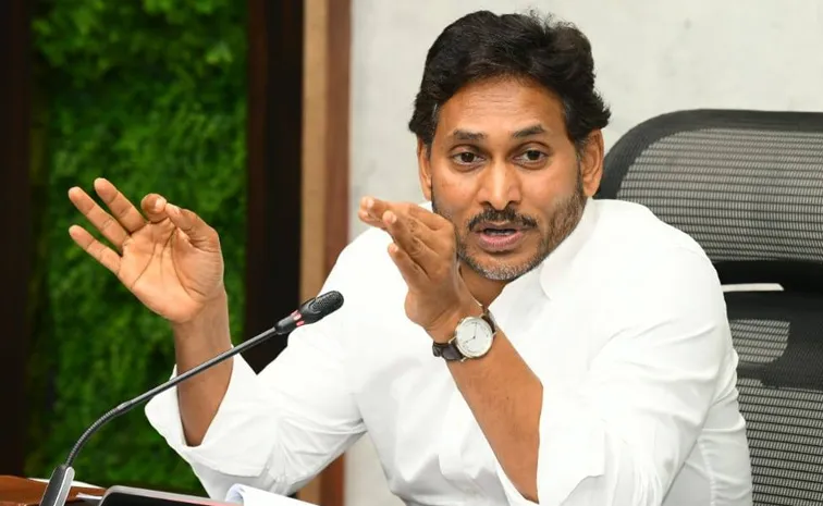 YS Jagan Questioned Chandrababu Govt Over Various Issues In AP